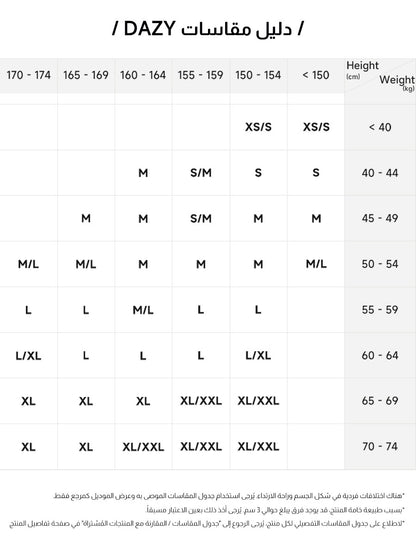 Women's Soft and Stylish Long Sleeve T-Shirt